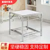 Estante Plegable Personalizado para Fuego Calefacción Mesa de Mahjong Mantel para el Hogar Venta al por Mayor Mesa Cuadrada Fabricante de Mesa de Metal con Fuego