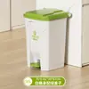 Papelera Grande de Pedal con Tapa para Uso Comercial, Sanitario, Cocina, Restaurante, Gran Capacidad, Uso Doméstico, Contenedor de Basura para Exteriores