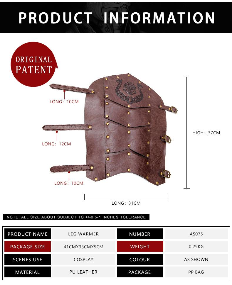 AS075-尺寸表-English