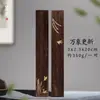 Pesa de Papel y Regla Creativa de Madera Maciza Lanzhai para Caligrafía, Herramienta Especial para Presionar Papel y Libros, Esencial para Principiantes en Escritura con Pincel