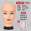 Cabeça de Prática de Beleza Molde Manequim Feminino Comercial Modelo de Cabeça Massagem na Cabeça Salão de Beleza Gerenciamento de Pontos de Acupuntura Mão de Prática de Aprendizagem