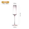 Copa de Vino de Vidrio Color Ámbar de Lujo Ligero con un Toque de Alta Gama, Copa de Champaña con Raya Vertical, Copa de Vino Alta para Uso Doméstico con Textura de Cristal