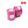 Exportación Artículos Deportivos/coloridas pegatinas musculares para atletas/5cm * 5m,6 rollos por caja