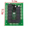 Módulo de controle remoto sem fio de seis vias 12V/24V para segurança industrial, controlador universal de avanço e reversão para motores.