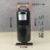 Tanque Separador Receptor Condicionador de Ar Bomba de Calor 3P-20P Bomba de Calor Fonte de Ar Separador de Óleo Separador Gás-Líquido 5P-10P