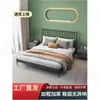 Cama moderna minimalista con estructura de hierro, cama doble reforzada de 1,8 m, cama de hierro forjado estilo nórdico, cama de hierro plegable, cama individual de 1 m