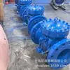 HH44h--100C DN200 Válvula de Retención de Cierre Lento de Micro-Resistencia Válvula de Retención de Mariposa de Cierre Lento de Micro-Resistencia