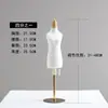 Maniquí de Enseñanza, Maniquí de Dos Partes, Modelo de Corte 3D Pequeño Mini para Diseño de Ropa de Estudiante