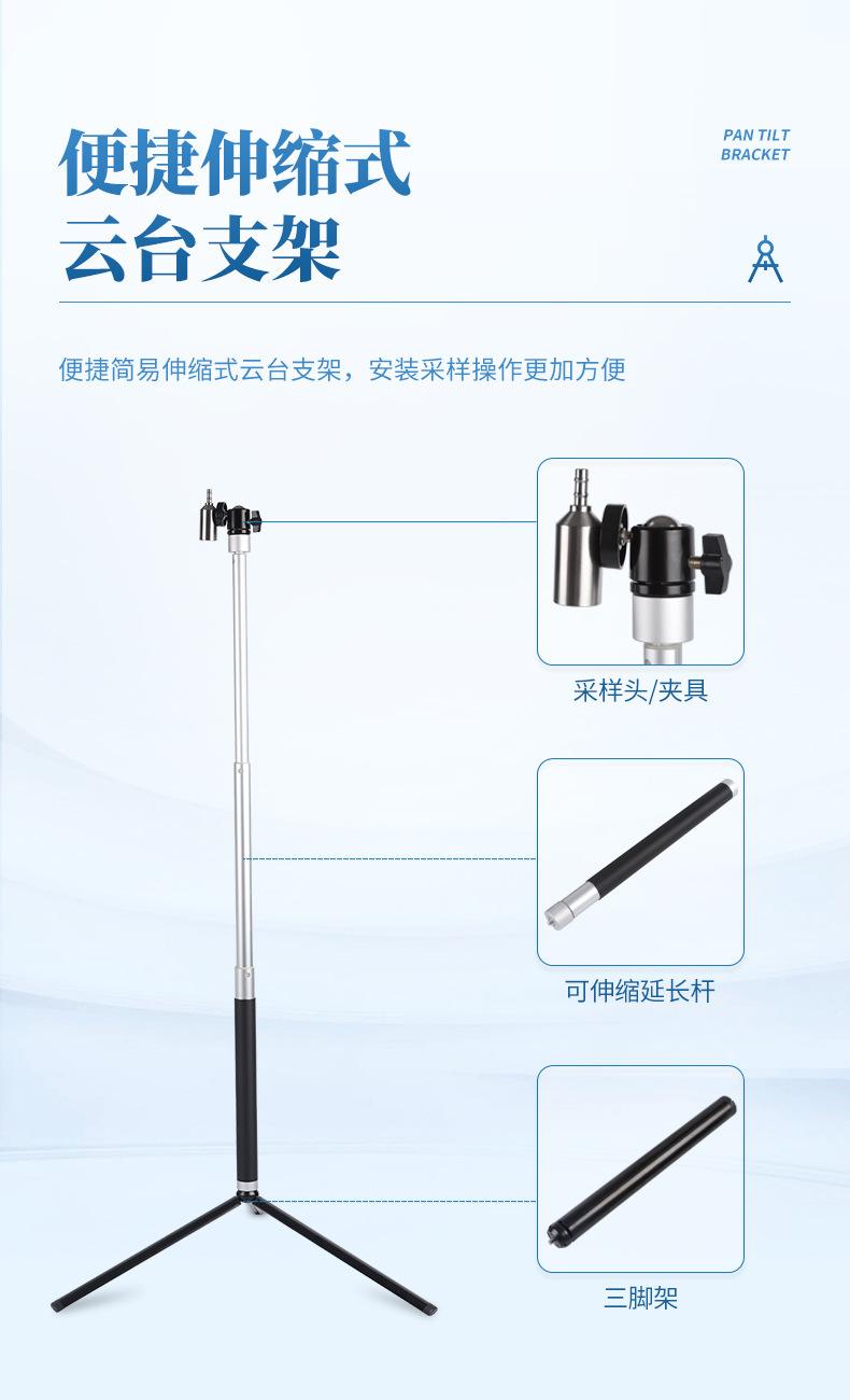 详情页_09