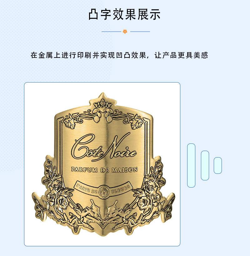 香水标_05.jpg