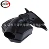 Adecuado para Tubería de Admisión de Aire Camry 2012-2017 177500V030 177500V031