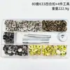 80 Juegos de Broches Metálicos de Cuatro Colores 633/831 con Juego de Herramientas de 4 Piezas, Broches Ocultos de Presión