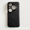 Capa de Couro Starburst Adequada para Capa de Celular Huawei P90 Nova15 Cobertura Total Espelho Metálico Honor 600 Capa Protetora Macia
