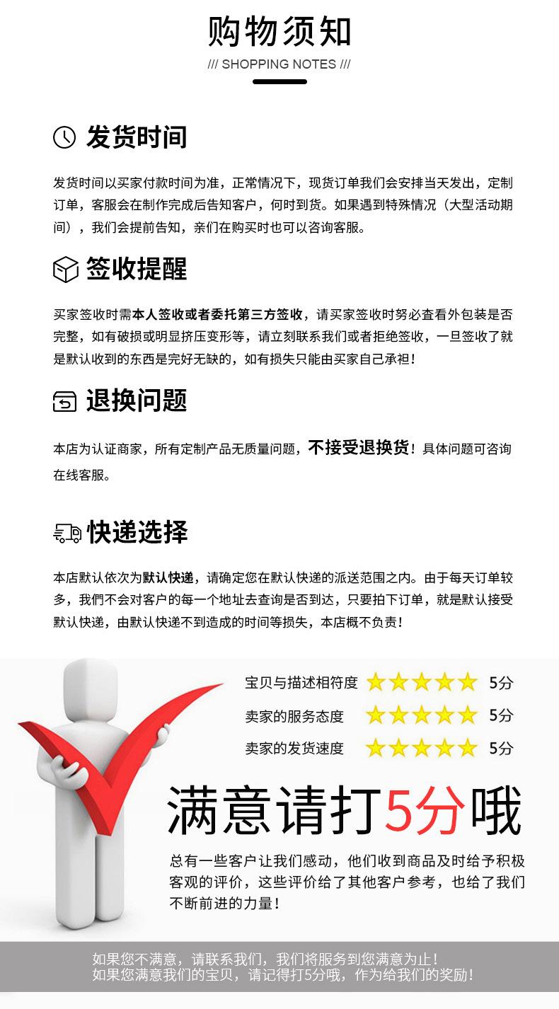 晓艺详情4_16.jpg