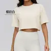 Roupa de Fitness Esportiva Yoga para Mulheres, Top de Manga Curta Soltinho Amigo da Pele, Camiseta Curta Confortável para Corrida Esportiva
