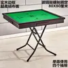 Mesa de mahjong simple plegable a mano, mesa de mahjong simple, mesa de ajedrez y cartas, mesa multiusos, mesa de cartas plegable
