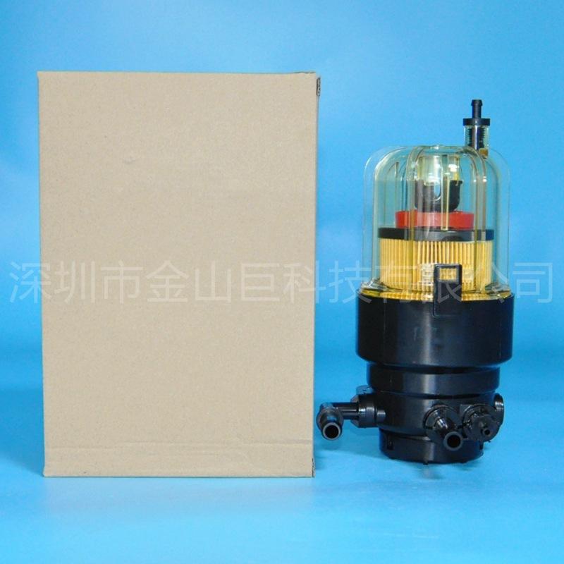 23330-78101  0905MD010020(1)_副