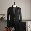 Conjunto de Traje de Textura de Alta Calidad para Hombre de Primavera y Otoño, Estilo Británico Ajustado Formal de Negocios, Elegante Traje de Novio para Boda