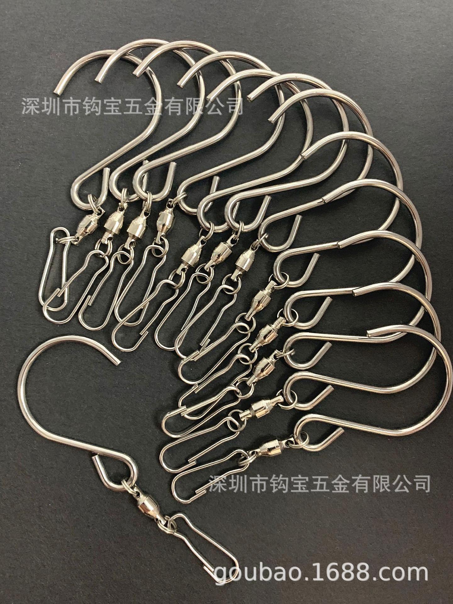 旋转挂钩16