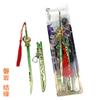 Periférico de Juego Fuente Dios Zhanfeng's Blade Sky's Blade Modelo de Arma de Aleación con Funda Cuchillo Ciudad Antigua Detective Secreto Espada Negra