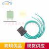973-426 aplicável 99-09 kit de resistor do motor do ventilador do aquecedor kelessler 4885635AA