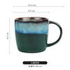 Taza de Cerámica Horneada para Hogar, Restaurante, Tienda de Comida Japonesa, Taza de Té, Taza Creativa para Beber, Taza de Café, Taza Azul Cielo Estrellado