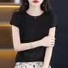 Fronteiriço 2025 Verão Novo Fino Tricotado Manga Curta Feminino Curto Versátil Solto Simples Camiseta Top Branco Feminino