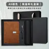Conjunto de caixa de presente de notebook transfronteiriço com logotipo personalizado, bloco de notas A5 para negócios, livro de registro de reuniões, presente de alta qualidade