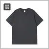 Uniformes de Equipo de Exportación de Gama Alta Talla Europea para Eventos Deportivos Padre-Hijo, Camisetas de Manga Corta con Cuello Redondo de Secado Rápido con Impresión de Logo Personalizado