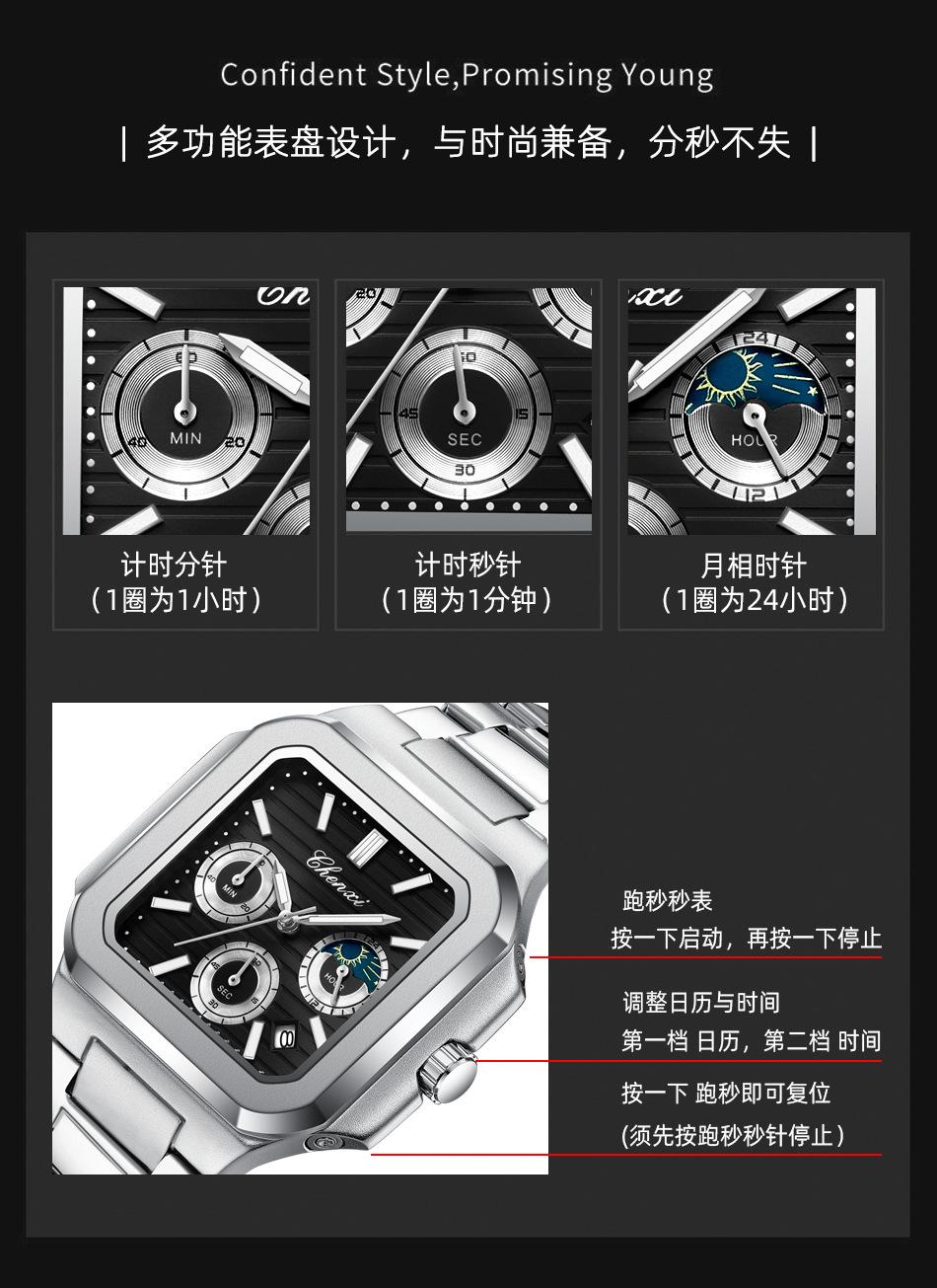 966详情_07.jpg