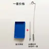Haste de suporte para tábua de passar, suporte de proteção para tubo de vapor, acessórios para tábua de passar com sucção Jiatian, haste de suporte rosqueada, prateleira lateral azul