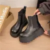 Otoño Invierno 2026 Suela Gruesa Adelgazante Personas Bajas Suela de Plataforma Botas Martin Mujer Botines de Moda Caña Corta Versátiles Botas de Mujer