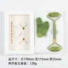 Conjunto de placa gua sha transfronteiriço da Amazon, massageador de beleza de jade, ferramenta de acupressão, rolo facial placa gua sha