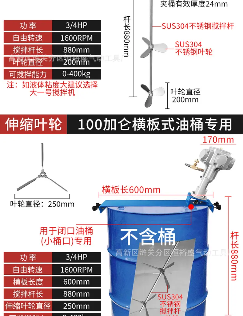 详情_16.jpg