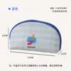 Bolsa de Almacenamiento para Ropa Interior, Bolsa Portátil de Viaje para Almacenamiento de Ropa Interior, Bolsa de Almacenamiento de Gran Capacidad con Dibujos Animados para Sujetadores y Artículos Varios para Viajes de Negocios
