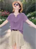 2026 Verano Nuevo Morado Holgado Adelgazante Versátil Top para Mujer Elegante Gama Alta Manga Corta Camiseta A12980