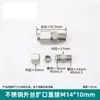 Conector de Tubería Expandido de Acero Inoxidable 304, Conector de Tubería de Cobre Expandido, Terminal Recto de Cobre Expandido con Rosca Exterior