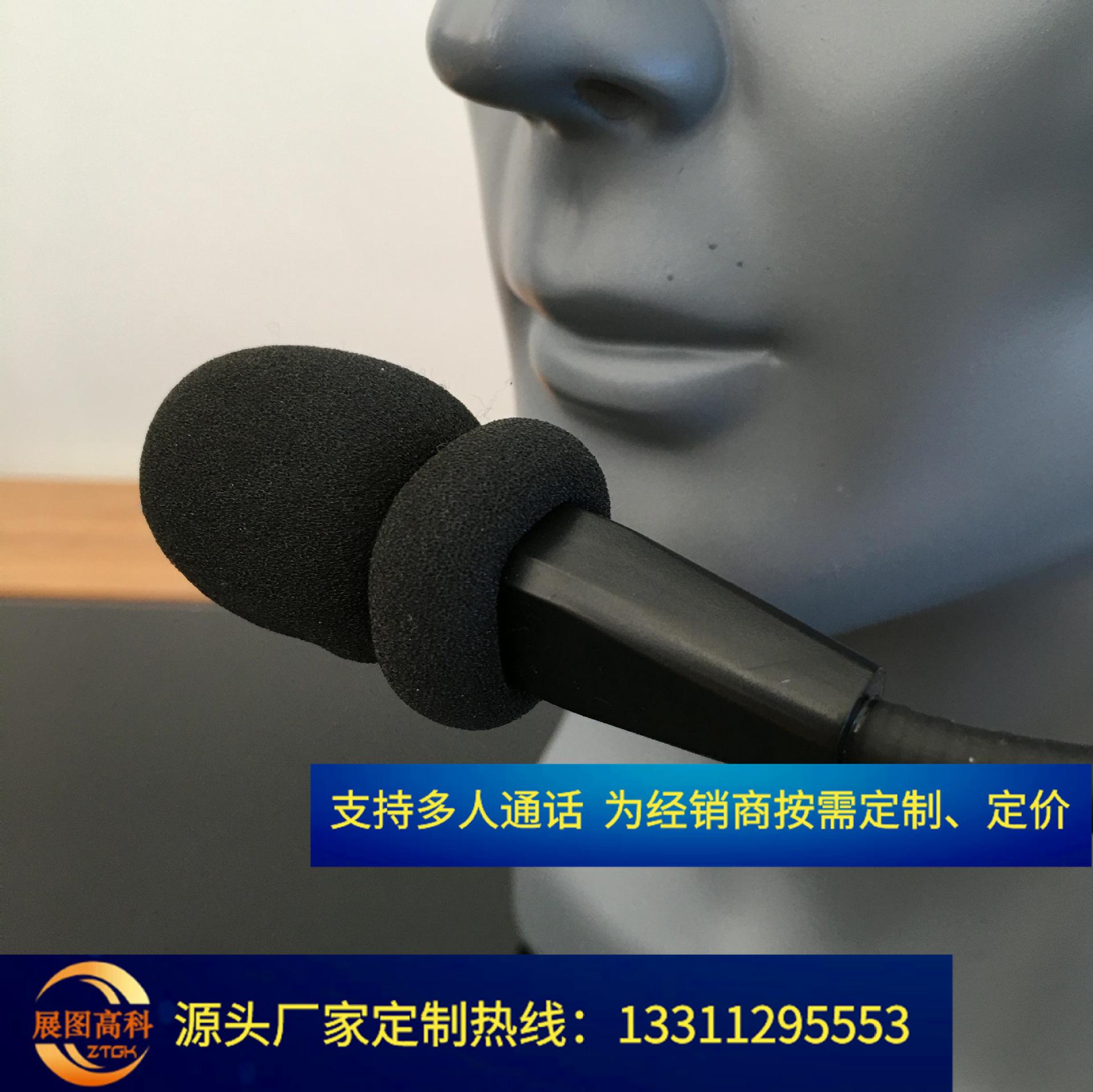 单边头戴式对讲耳机降噪耳机对讲耳麦 图6