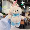Novo Criativo Fofo MengMeng Gravata Borboleta Urso Chaveiro Boneca Boneca Menina Bolsa Urso Boneco Pingente Acessórios