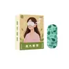Máscara de Olhos a Vapor, Máscara de Olhos Aquecida, Patch de Olhos Autoaquecedor, Patch de Moxabustão, Máscara de Olhos com Compressa Quente Bloqueadora de Luz, Atacado, Alivia a Fadiga Ocular