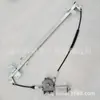 Adequado para DAF DAF conjunto de interruptor do regulador de janela, motor do levantador de vidro 1312497 1312496