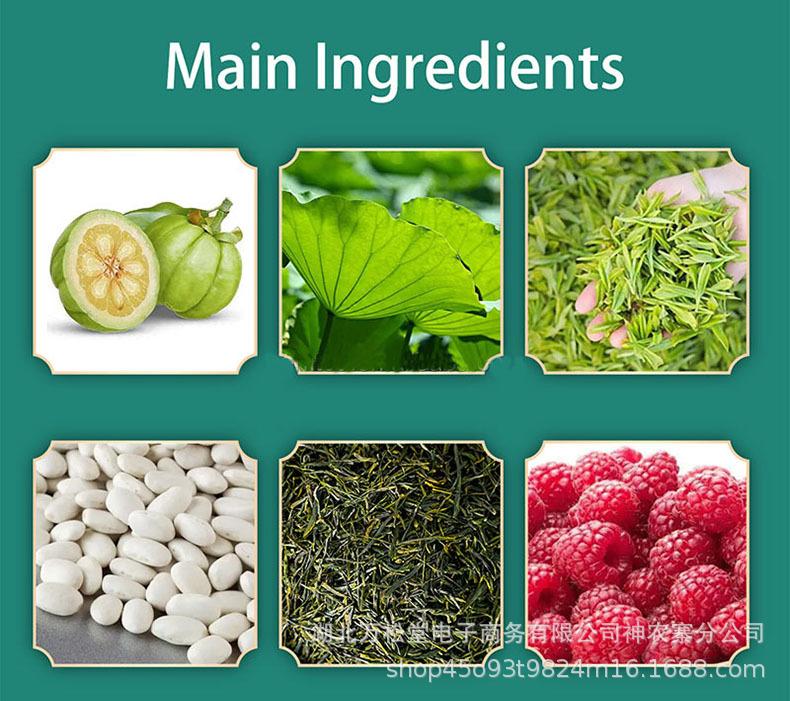 tummy tablet 790-2.jpg