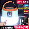 Lámpara de emergencia con control remoto y carga solar multifuncional, lámpara de burbujas, lámpara de camping, lámpara de tienda, luz de mercado nocturno