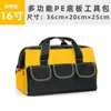 Bolsa de ferramentas de armazenamento multifuncional sem marca transfronteiriça, bolsa de ferramentas de lona espessa e resistente ao desgaste para carpinteiros, eletricistas e trabalhadores de ferragens