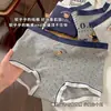 Calcinhas Femininas Confortáveis Seamless de Algodão Antibacteriano 10A, Corte Longo, Duas em Uma; Roupa Íntima de Algodão para Meninas