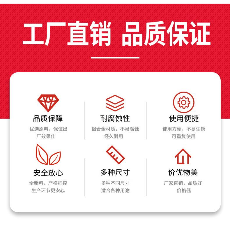 D型扁扣弹簧详情_03.jpg