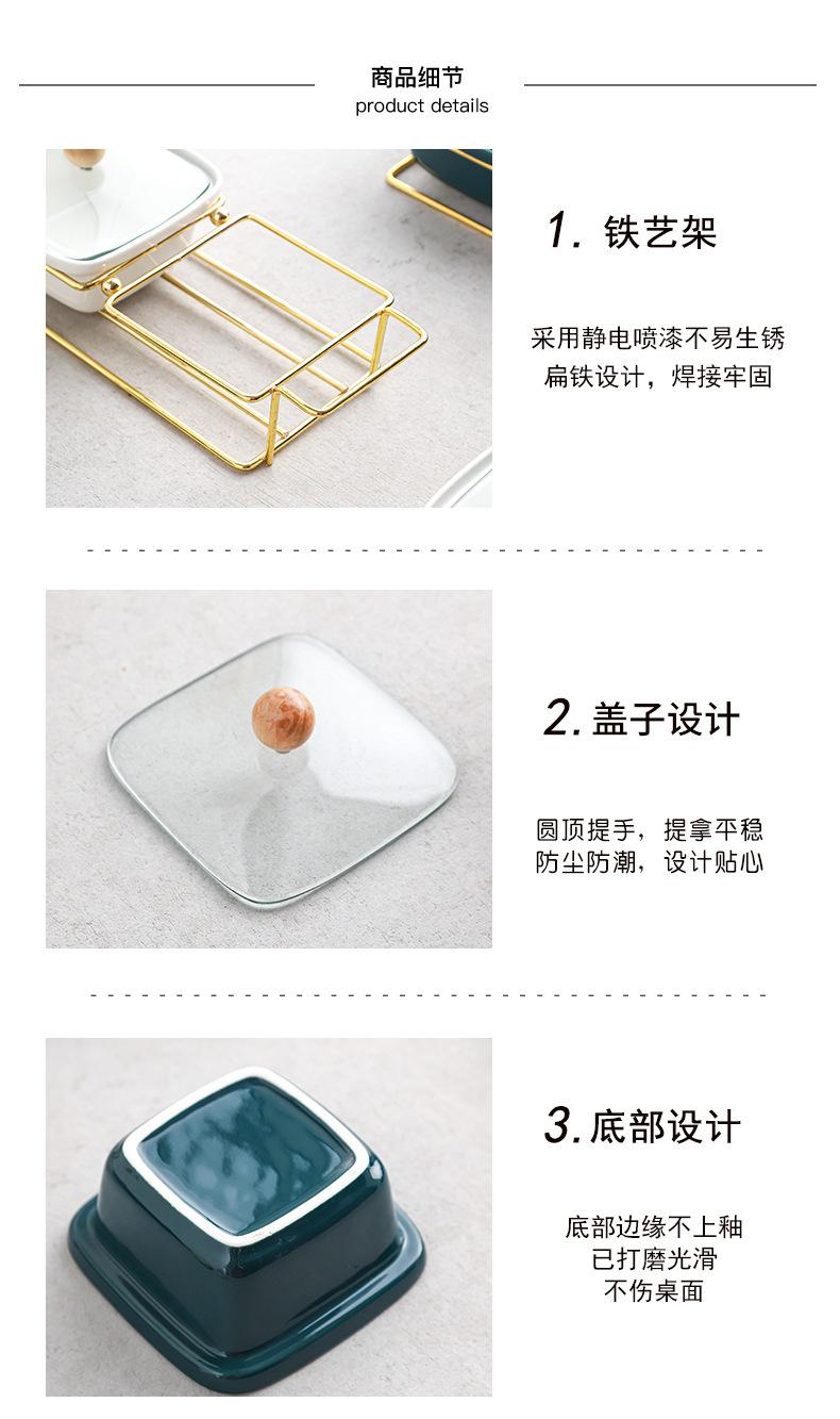 分格盘_14.jpg