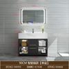 Combinación de Gabinete de Baño Nórdico Inteligente Personalizado Mármol Baño Madera Sólida Lavabo Gabinete de Baño Venta al por Mayor