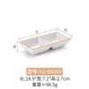 Platos Pequeños de Melamina Comerciales para Sazonar Barbacoa, Platos para Salsa con Compartimentos, Platos de Plástico de una Pieza con Dos o Tres Compartimentos, Platos para Snacks, Platos para Salsas