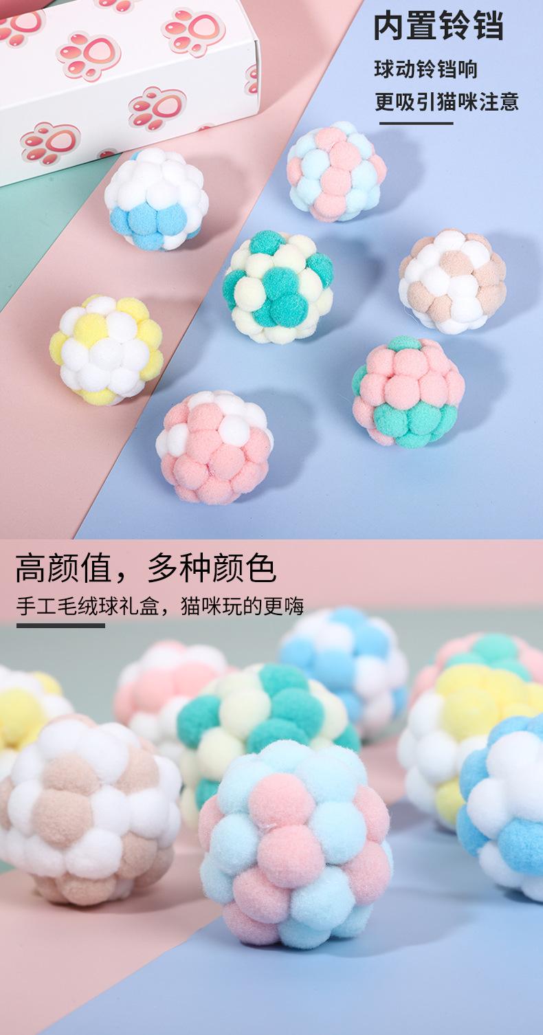 描述图_2